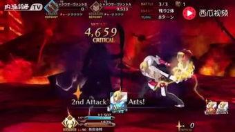 长相思 动态漫画,穿越时空的浪漫邂逅  第3张