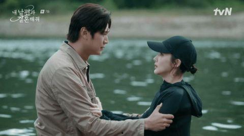 同我的丈夫结婚吧,携手共筑幸福婚姻之路  第3张